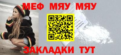 кокаин VHQ Можга