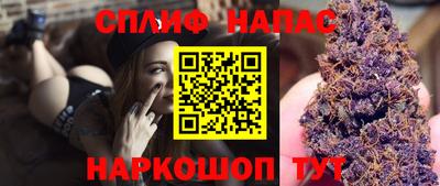 кокаин VHQ Можга