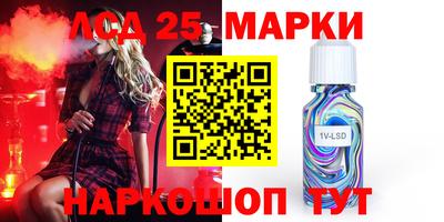 кокаин VHQ Можга