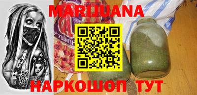 кокаин VHQ Можга