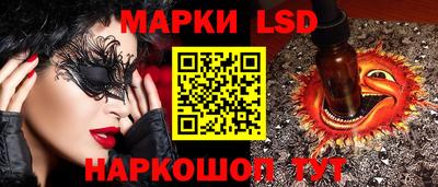 кокаин VHQ Можга