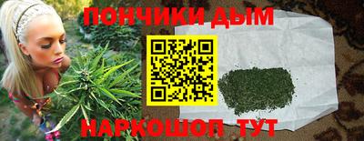эйфоретик Можайск