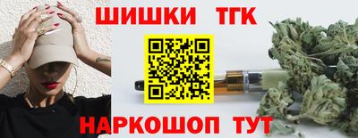 кристаллы Моздок