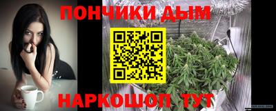 эйфоретик Можайск