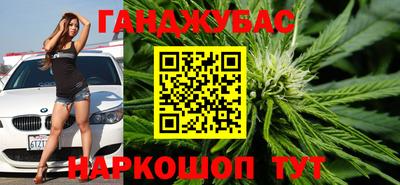 эйфоретик Можайск