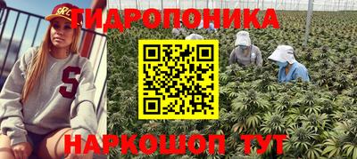 кристаллы Моздок