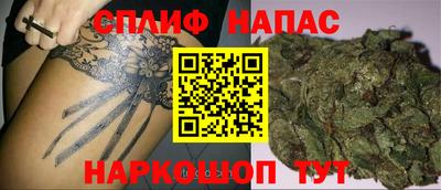 кристаллы Моздок