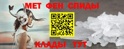 кокаин VHQ Можга