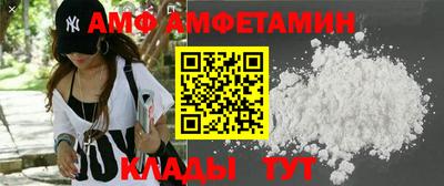кокаин VHQ Можга