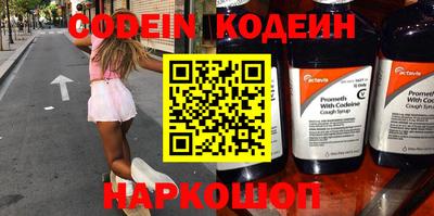 кокаин VHQ Можга