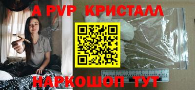 кокаин VHQ Можга