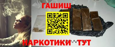 эйфоретик Можайск