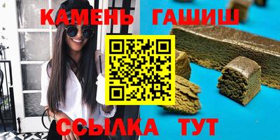 эйфоретик Можайск