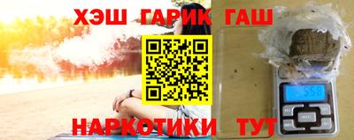 кокаин VHQ Можга