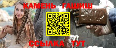 кокаин VHQ Можга